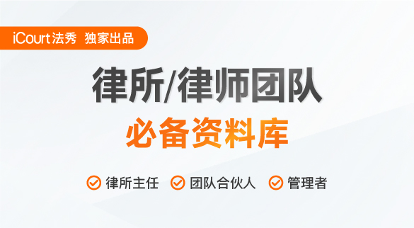 汇聚优秀管理者的实战经验